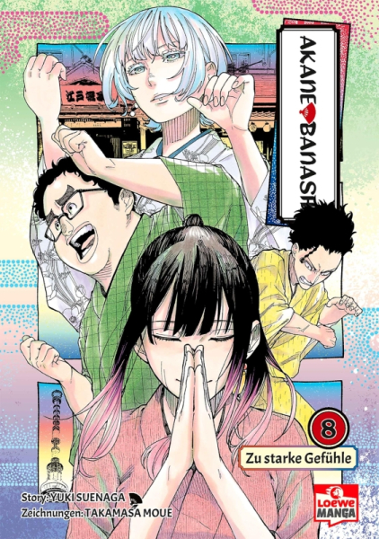 Akane-banashi 8 – Zu starke Gefühle